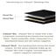 Interface Touch & Tones 103 II / Deep-pile / 50 cm x 50 cm