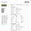 Interface Third Space 310 / Other / 25 cm x 100 cm / Grey, Brown / 3